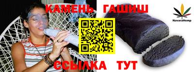 MDMA Мариинск