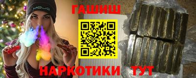 MDMA Мариинск