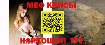 метадон Малоярославец