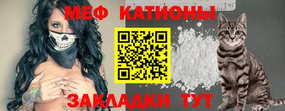 MDMA Мариинск