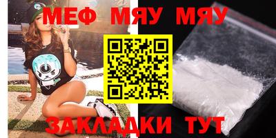 метадон Малоярославец