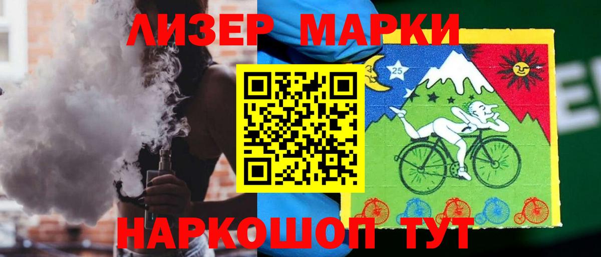 мега зеркало  LSD-25 экстази кислота  Бутурлиновка  Вход с VPN  Лсд 25 экстази ecstasy 