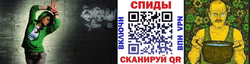 цены наркотик  Бутурлиновка  это состав  МЕТАМФЕТАМИН кристалл 