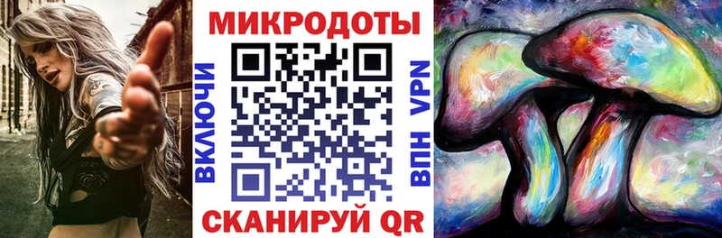 Псилоцибиновые грибы Magic Shrooms  omg ссылки  Бутурлиновка 